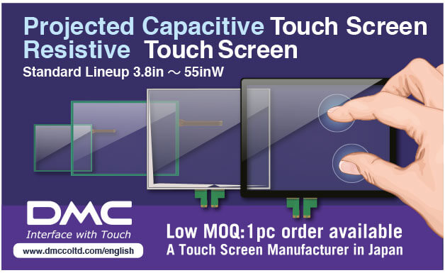 DMC Touchscreens